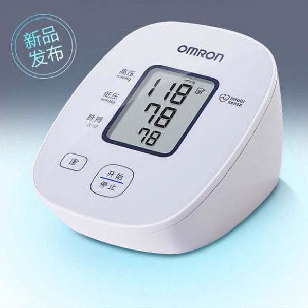 欧姆龙电子血压计